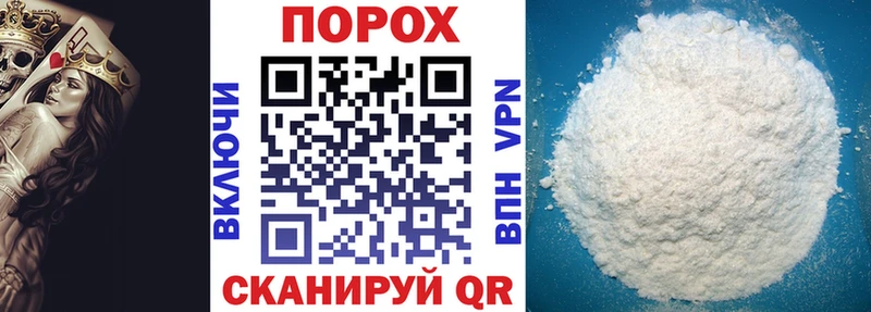 сколько стоит  Завитинск  АМФЕТАМИН 97% 