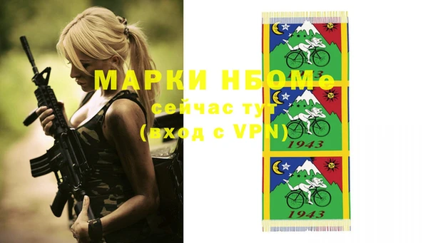 apvp Покачи