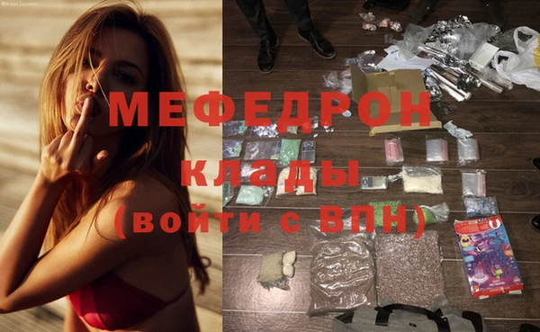 наркотики Балабаново