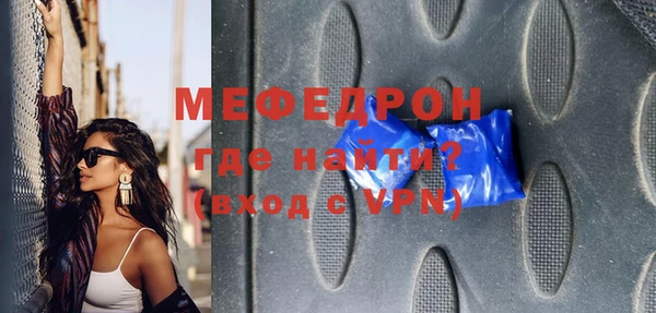 наркотики Балабаново