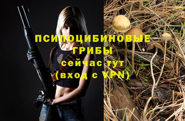 наркотики Балабаново