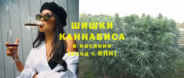 наркотики Балабаново