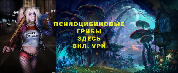 наркотики Балабаново