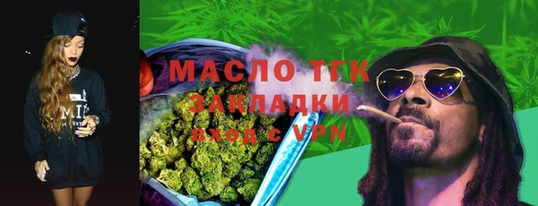наркотики Балабаново