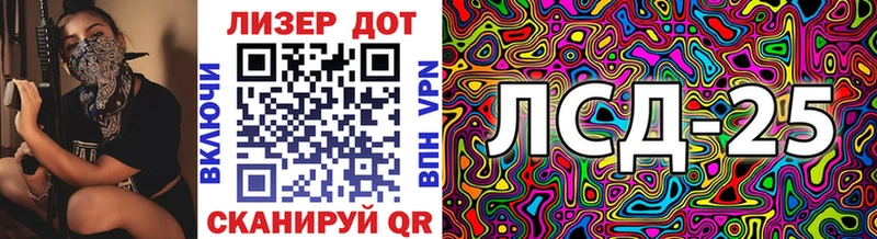 где найти blacksprut Марки NBOMe 1,5мг Завитинск