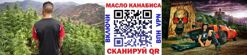 дарк нет какой сайт  закладки  hydra   Завитинск  ТГК вейп с тгк 